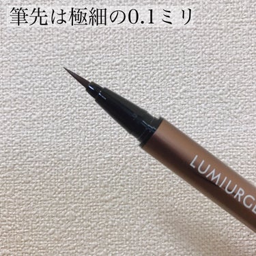 LUMIURGLAS スキルレスライナーのクチコミ「〜描きやすいアイライナー〜
⁡
ルミアグラス、スキルレスライナー03 チェスナットブラウンです.....」（3枚目）