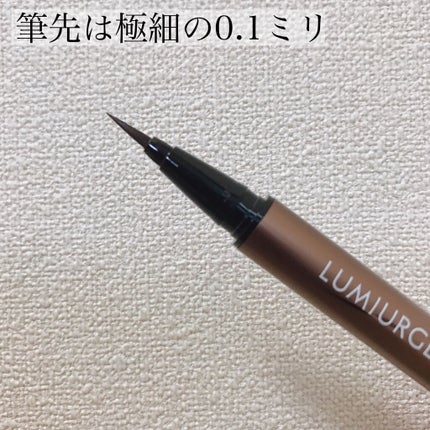 スキルレスライナー/LUMIURGLAS/リキッドアイライナーを使ったクチコミ(3枚目)