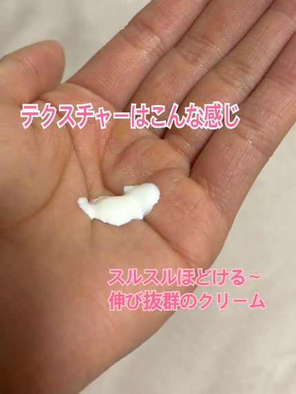 スムースフィット マルチシールド/cresc. by ASTALIFT/化粧下地を使ったクチコミ(3枚目)