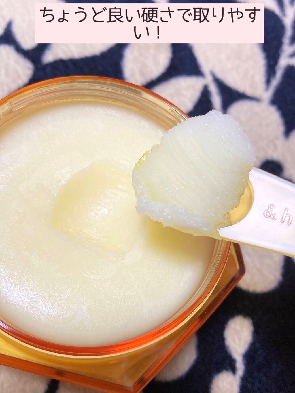 アンドハニー クレンジングバーム クリア/&honey/クレンジングバームを使ったクチコミ(3枚目)