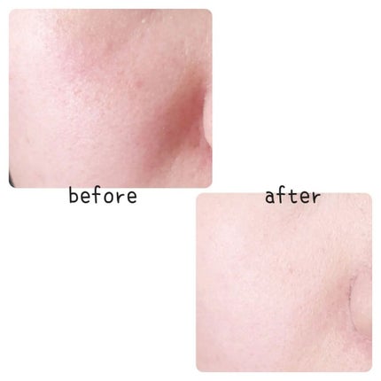 プリマヴィスタ ジャストワン フィニッシュ/プリマヴィスタ/BBクリームを使ったクチコミ(2枚目)