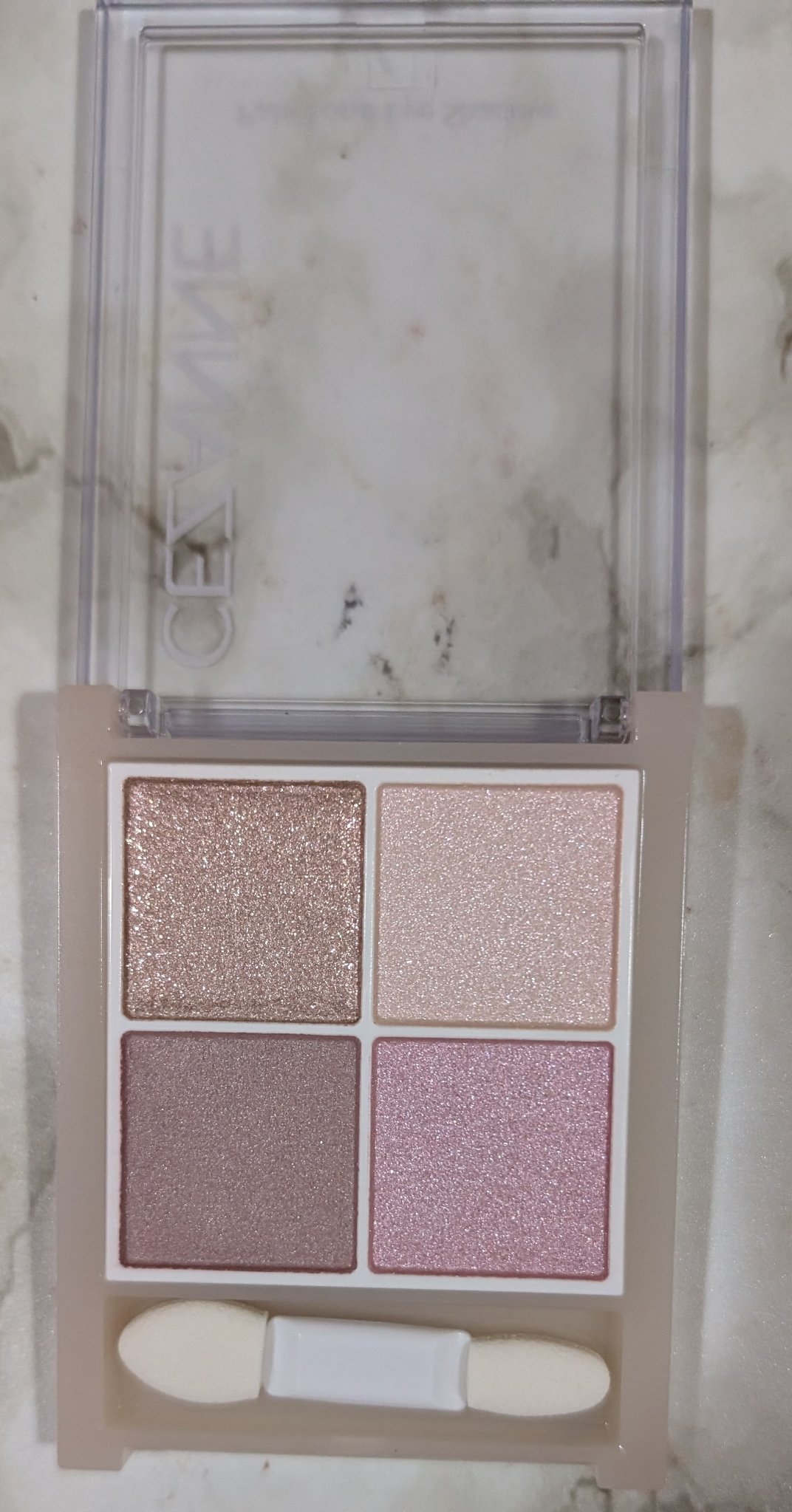 ペールトーンアイシャドウ/CEZANNE/アイシャドウを使ったクチコミ（2枚目）