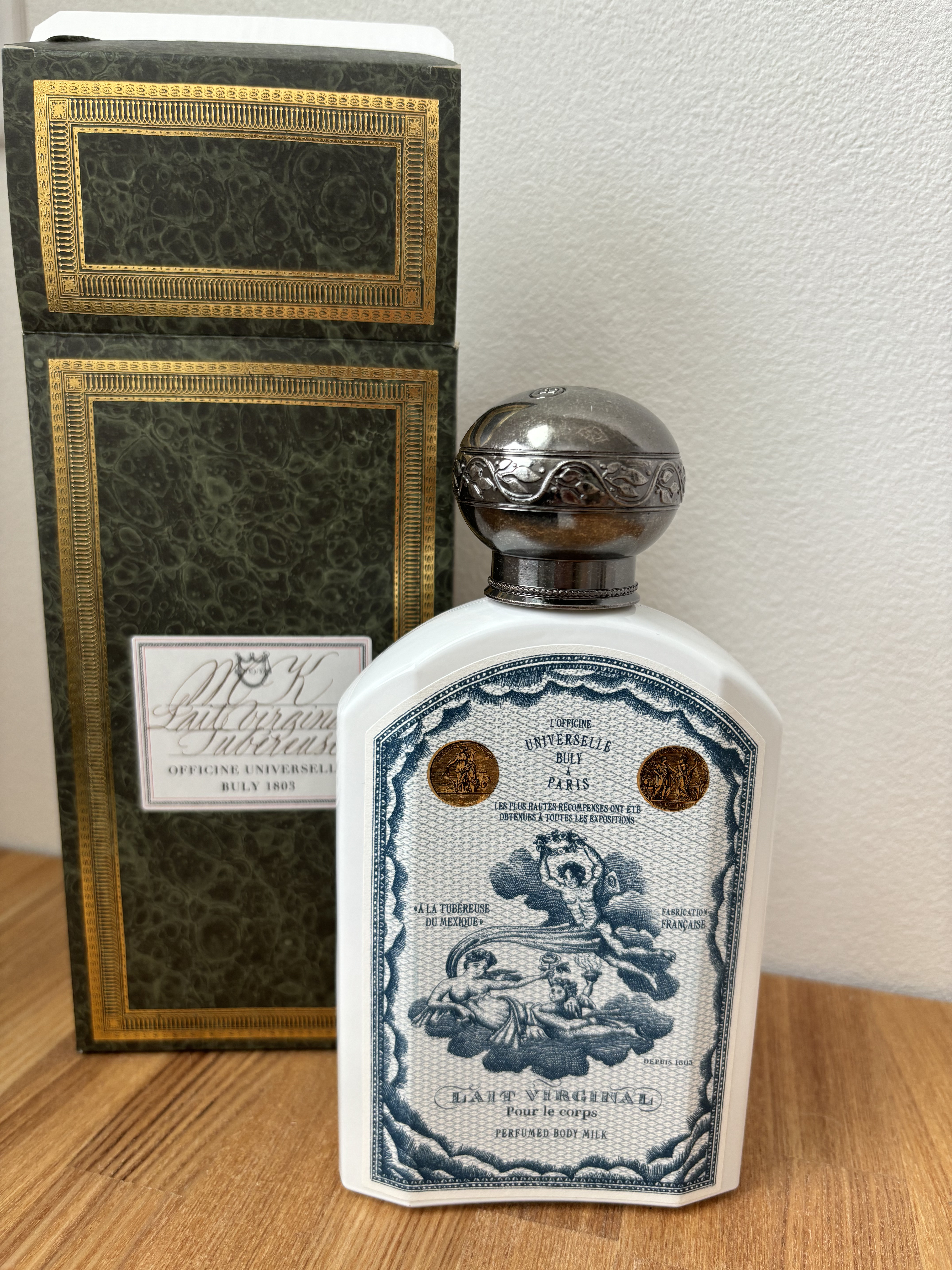 レ・ヴィルジナル｜オフィシーヌ・ユニヴェルセル・ビュリーの口コミ