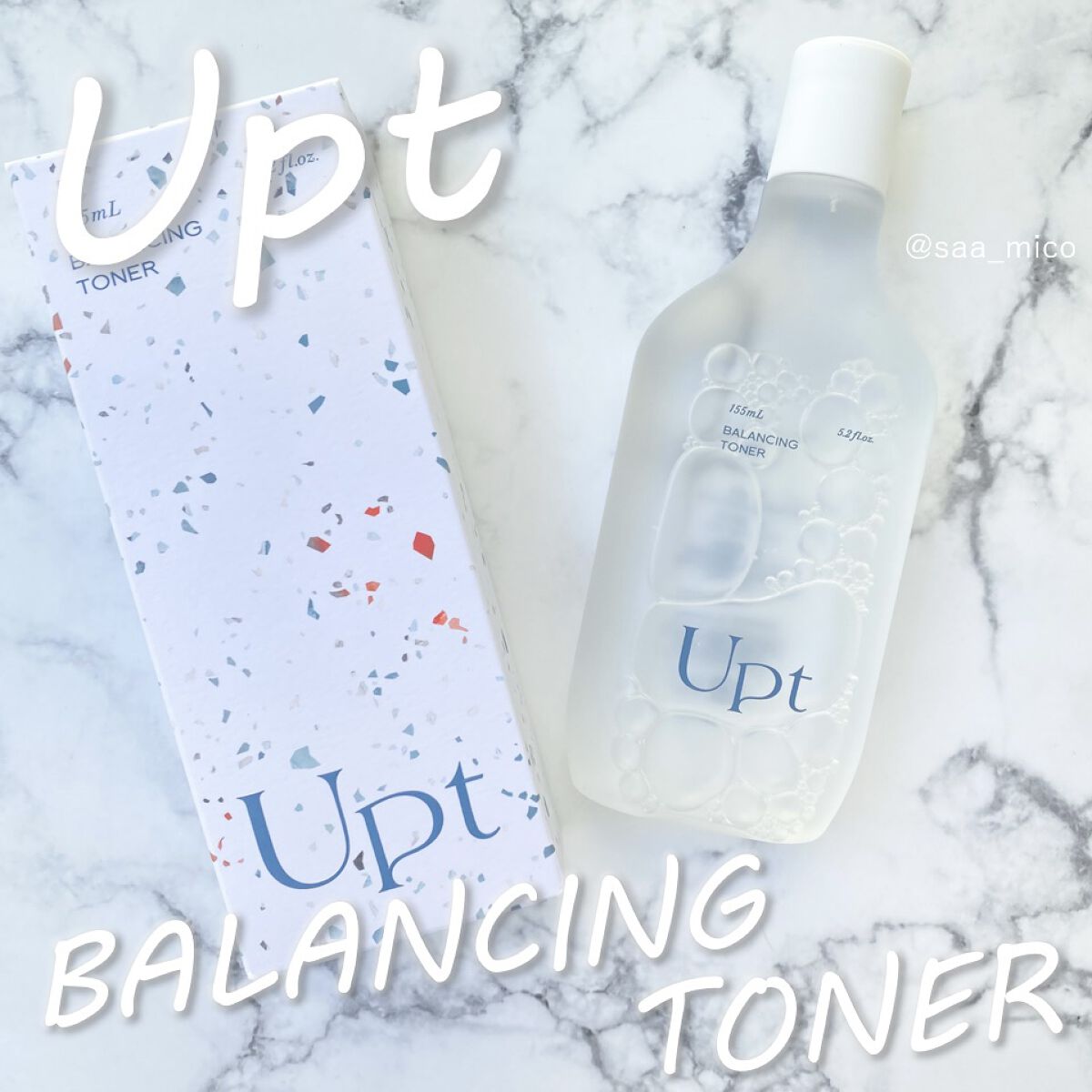 バランシングトナー/Upt/化粧水を使ったクチコミ（2枚目）