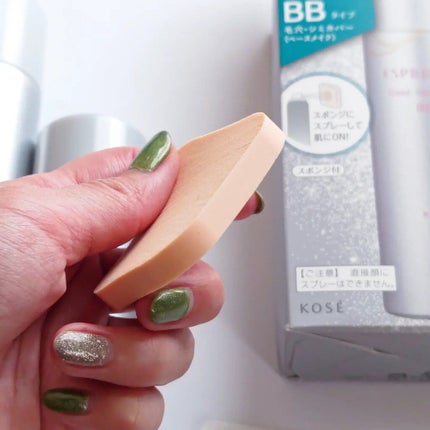 クールスキンウェアBB/ESPRIQUE/BBクリームを使ったクチコミ(6枚目)