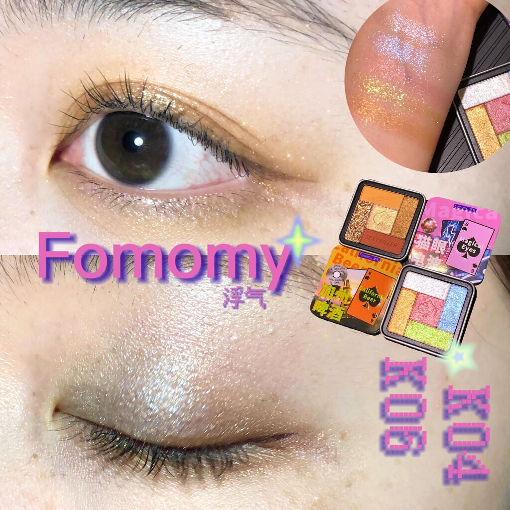スペード5カラーアイシャドウ/FOMOMY/アイシャドウパレットを使ったクチコミ(1枚目)