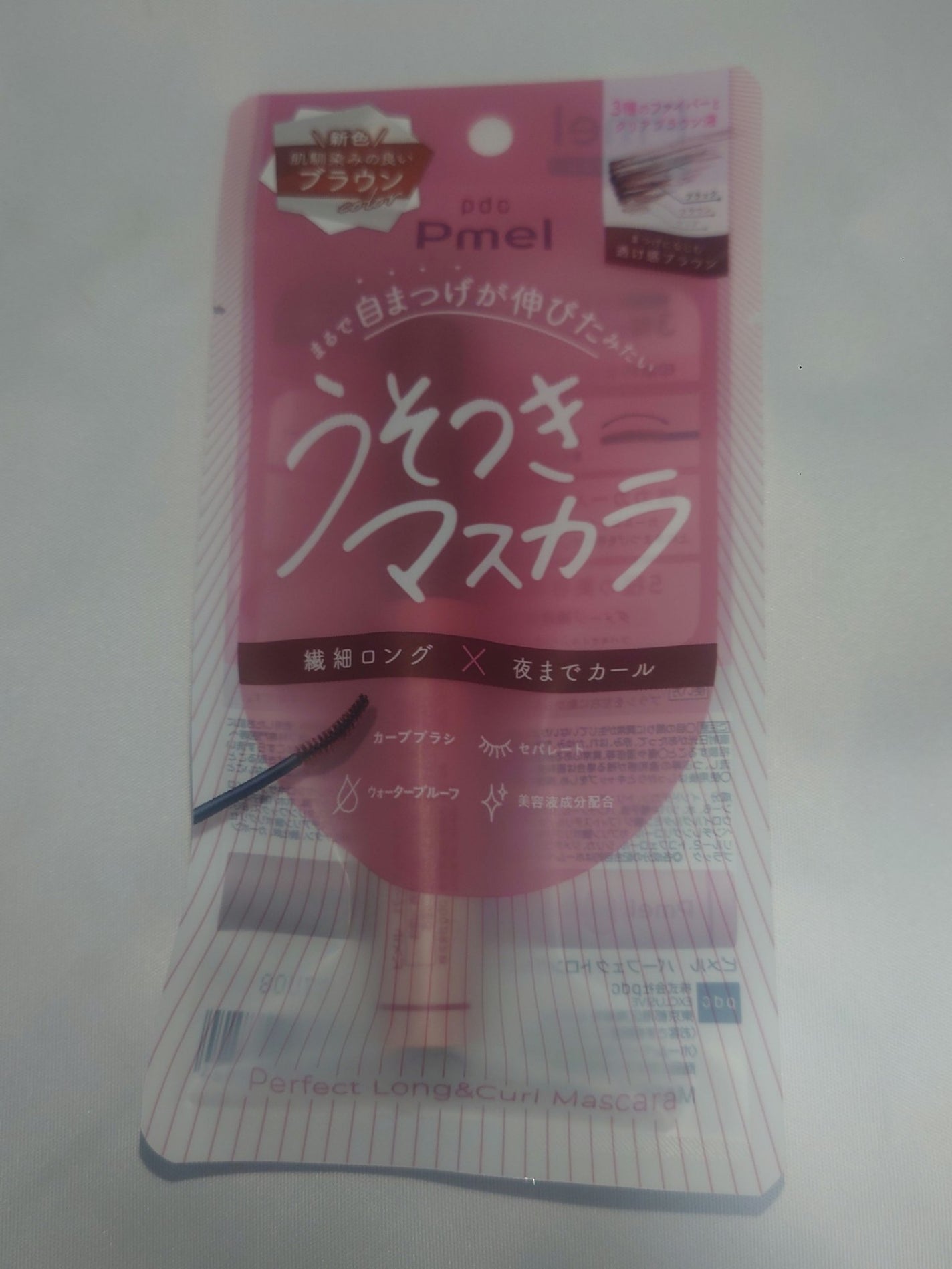 ピメル うそつきマスカラ/pdc/マスカラを使ったクチコミ(2枚目)