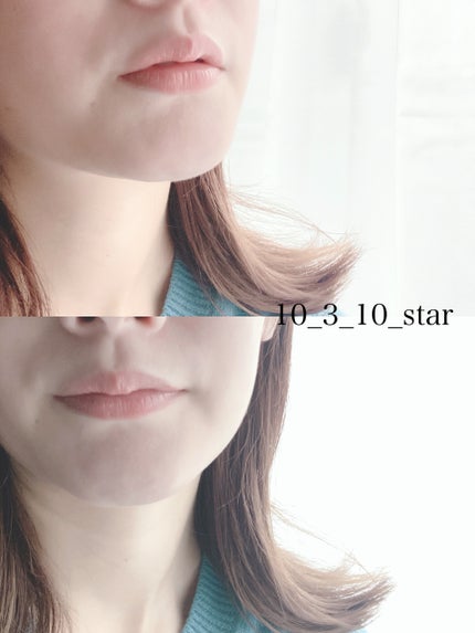 エレガンス ルージュ シュペルブ 08/Elégance/口紅の画像