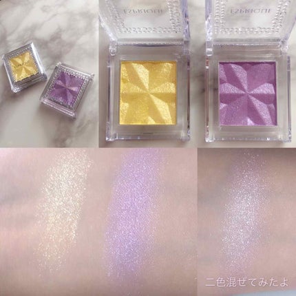 セレクト アイカラー N/ESPRIQUE/単色アイシャドウを使ったクチコミ(2枚目)