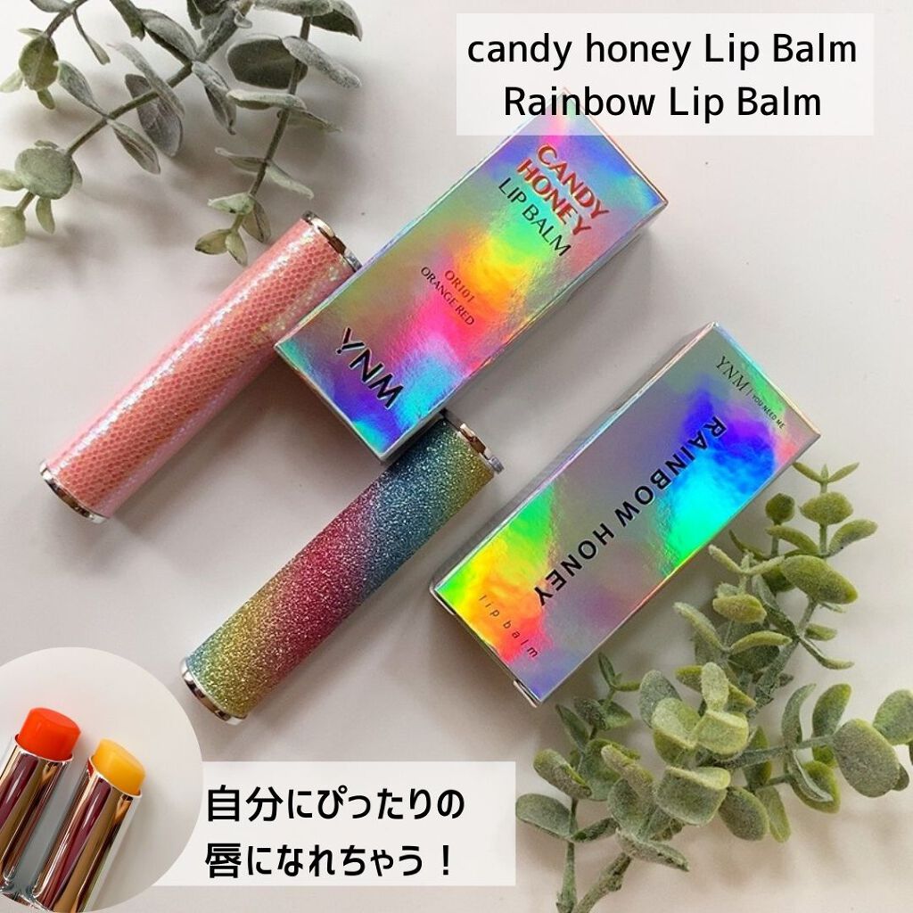 YNM  レインボーハニーリップバーム/YNM/リップバームを使ったクチコミ（1枚目）