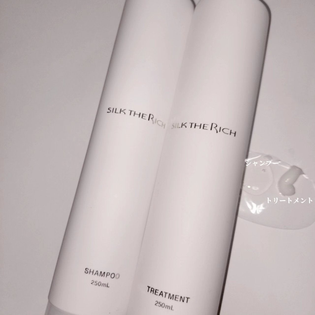 SILK THE RICH シャンプー/トリートメント/SILK THE RICH/市販シャンプーを使ったクチコミ(2枚目)