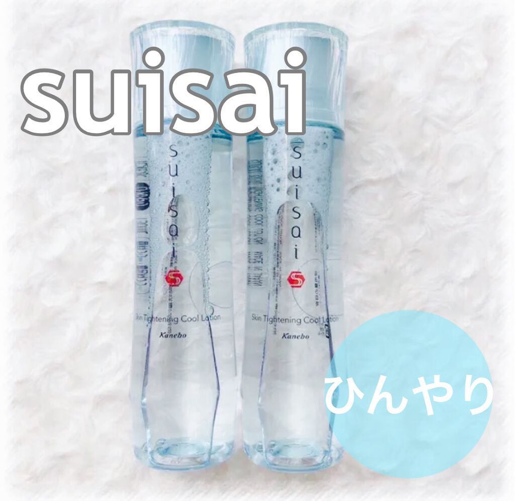 スキンタイトニングクールローション/suisai/化粧水を使ったクチコミ(1枚目)