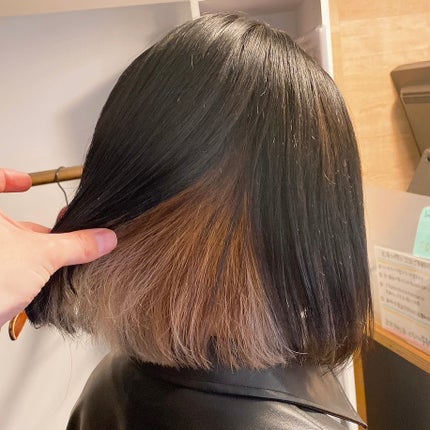 華 恋 on LIPS 「全部お気に入りのカラー🎀✨️本当はもっともっと染めてるんだけど..」(6枚目)