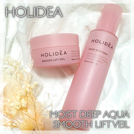 ホリーディア モイストディープアクア/HOLIDEA/化粧水を使ったクチコミ(1枚目)