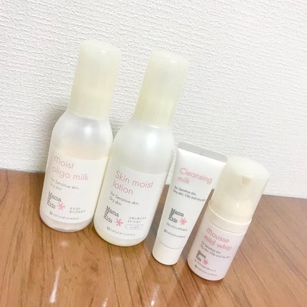 ママ&キッズ モイストオリゴミルク/ナチュラルサイエンス/乳液を使ったクチコミ(1枚目)