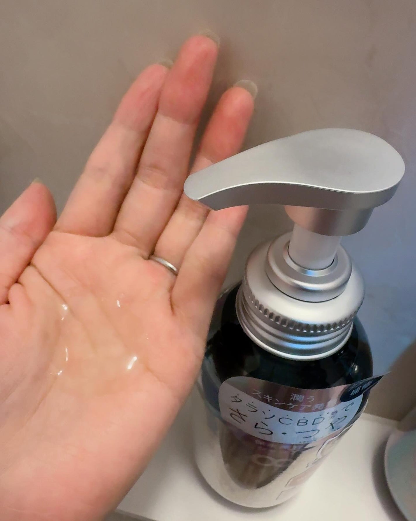 エイトザタラソ ユー CBD&リフレッシング クレンズ 美容液シャンプー/CBD&バランシング ダメージリペア 美容液ヘアトリートメント/エイトザタラソ/市販シャンプーを使ったクチコミ(5枚目)