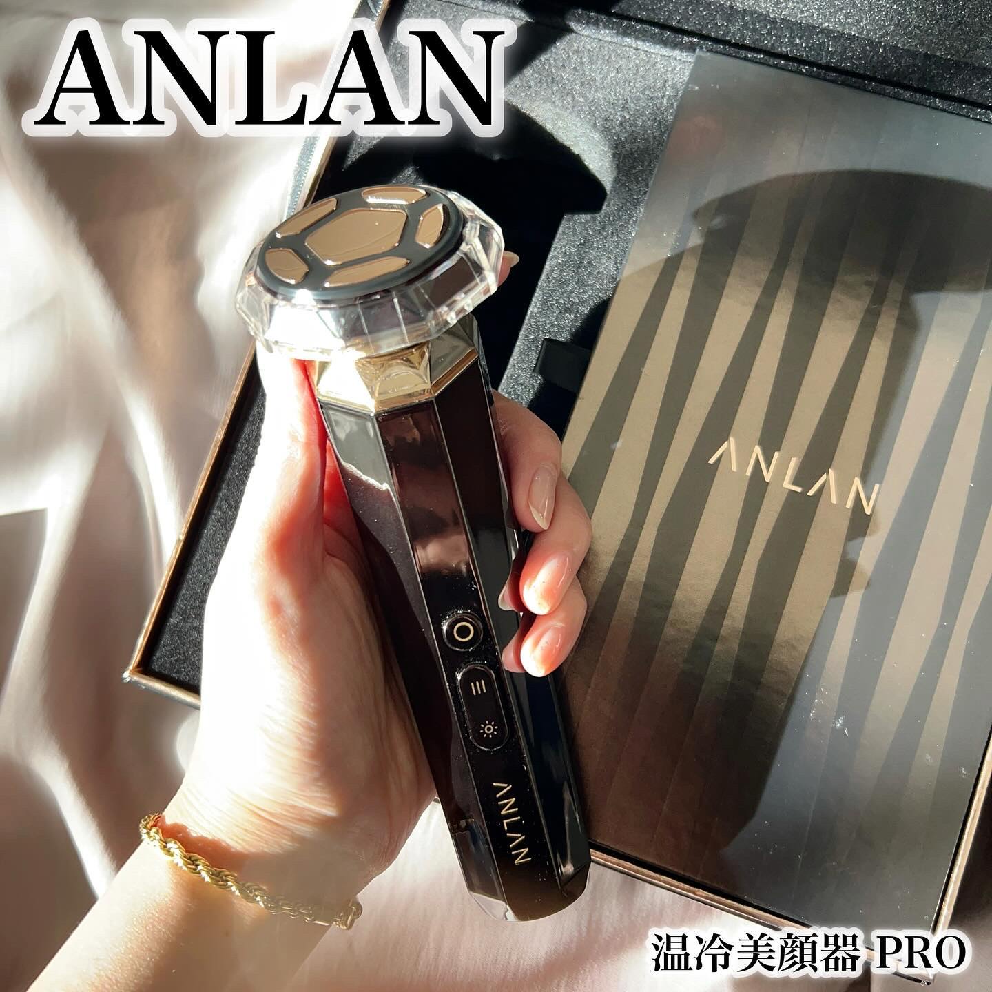 RF温冷美顔器PRO/ANLAN/美顔器・マッサージを使ったクチコミ（1枚目）