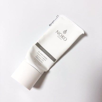 リンクルクリーム/濃厚本舗/フェイスクリームを使ったクチコミ(1枚目)