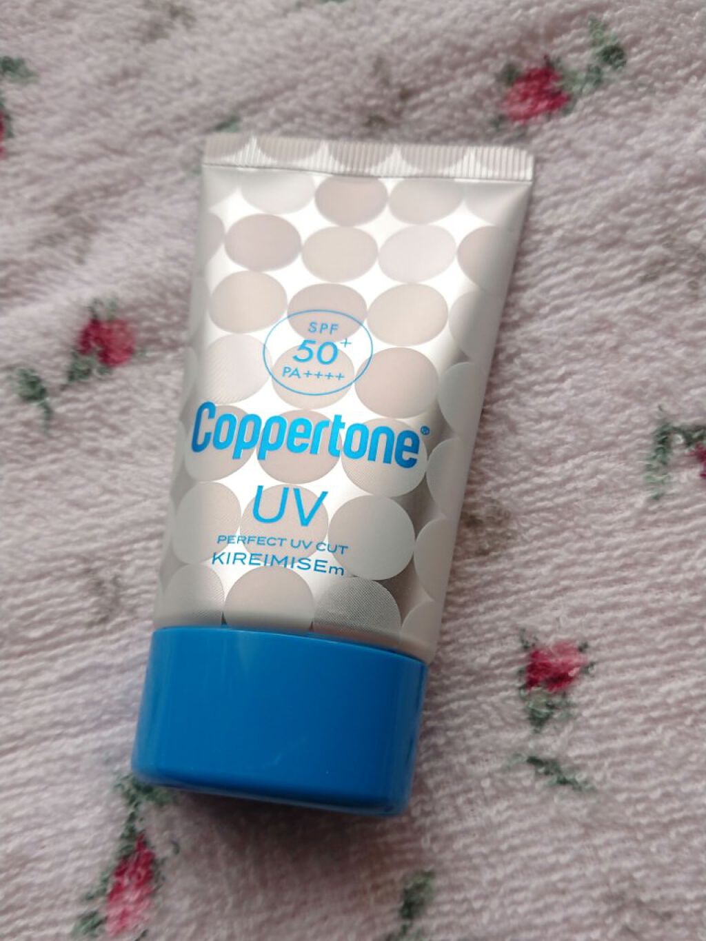 コパトーン キレイ魅せＵＶ　マシュマロ肌/コパトーン/日焼け止めクリームを使ったクチコミ（2枚目）
