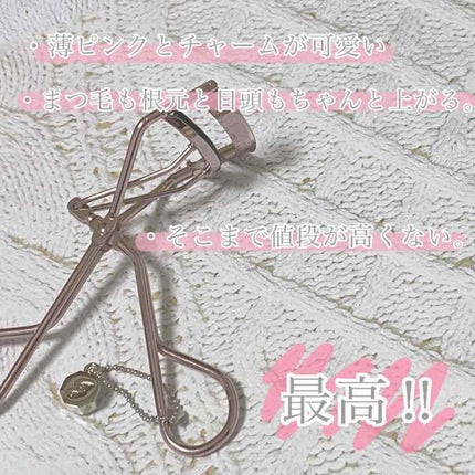 アイラッシュカーラー/JILL STUART/ビューラーを使ったクチコミ(2枚目)