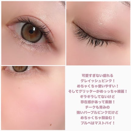 セフィラティ クイーンバレットルージュ/Sefilaty/口紅を使ったクチコミ(5枚目)