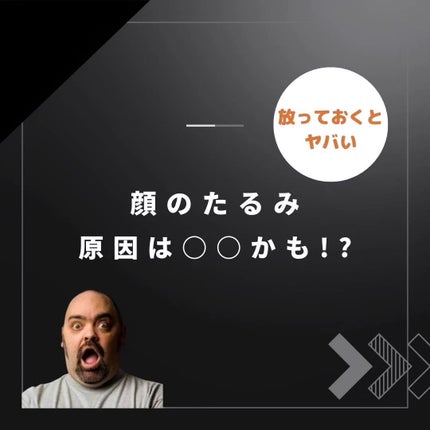イーエムエスヘッドスパ/NIPLUX/ヘッドマッサージャーを使ったクチコミ(1枚目)