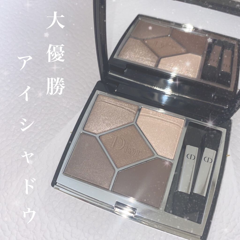 【旧】サンク クルール クチュール/Dior/アイシャドウパレットを使ったクチコミ(1枚目)