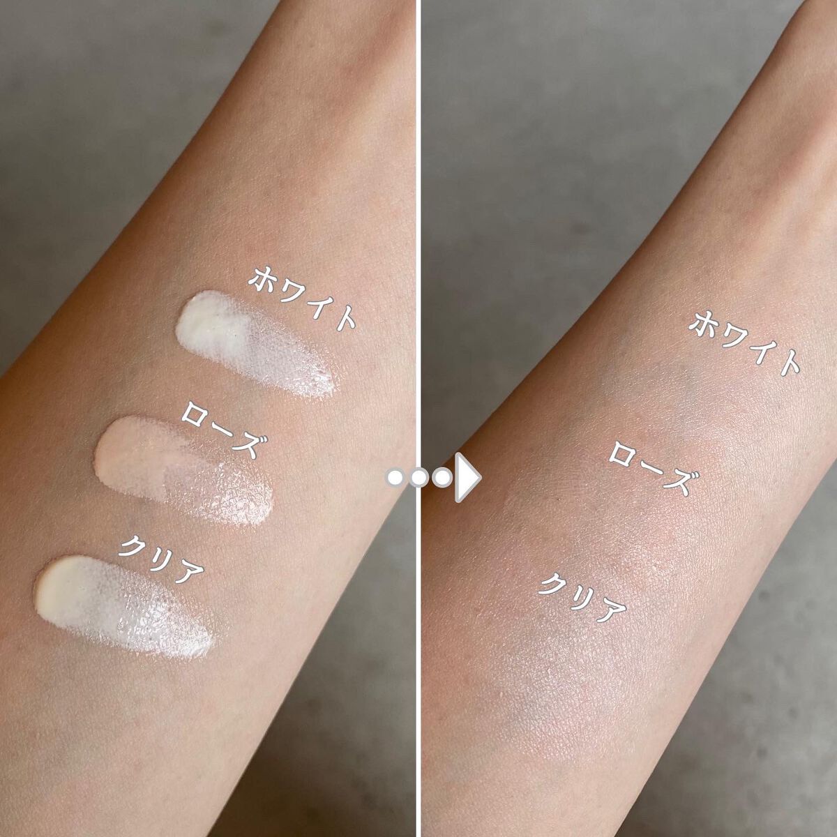 UVã€ã㢠XL ãããã¯ã·ã§ã³ããŒã³ã¢ãã/ã© ããã·ã¥ ããŒ/æ¥çŒãæ¢ãã¯ãªãŒã ã䜿ã£ãã¯ãã³ãïŒ5æç®ïŒ