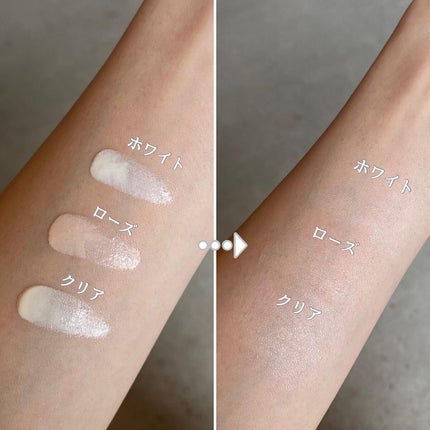 UVã€ã㢠XL ãããã¯ã·ã§ã³ããŒã³ã¢ãã/ã© ããã·ã¥ ããŒ/æ¥çŒãæ¢ãã¯ãªãŒã ã䜿ã£ãã¯ãã³ãïŒ5æç®ïŒ