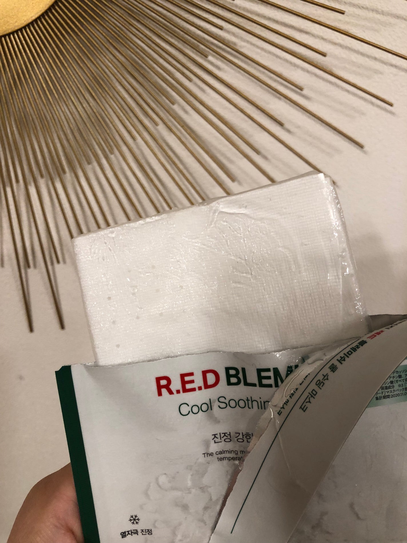 レッドブレミッシュ クールスージングマスク/Dr.G/シートマスク・パックを使ったクチコミ(1枚目)