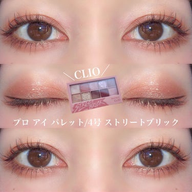 one by one lash definer/Dinto/マスカラを使ったクチコミ（1枚目）