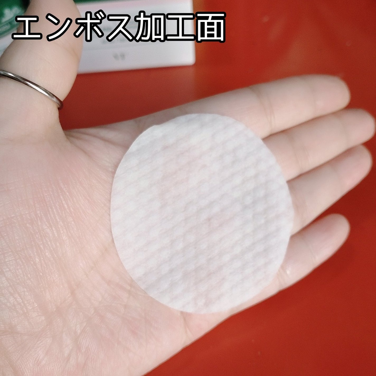 CICA マイルドトナーパッド/VT/トナーパッドを使ったクチコミ(4枚目)