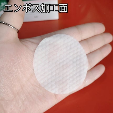 CICA マイルドトナーパッド/VT/トナーパッドを使ったクチコミ(4枚目)