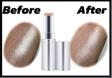 RMK グロースティック/RMK/スティックハイライトを使ったクチコミ(1枚目)