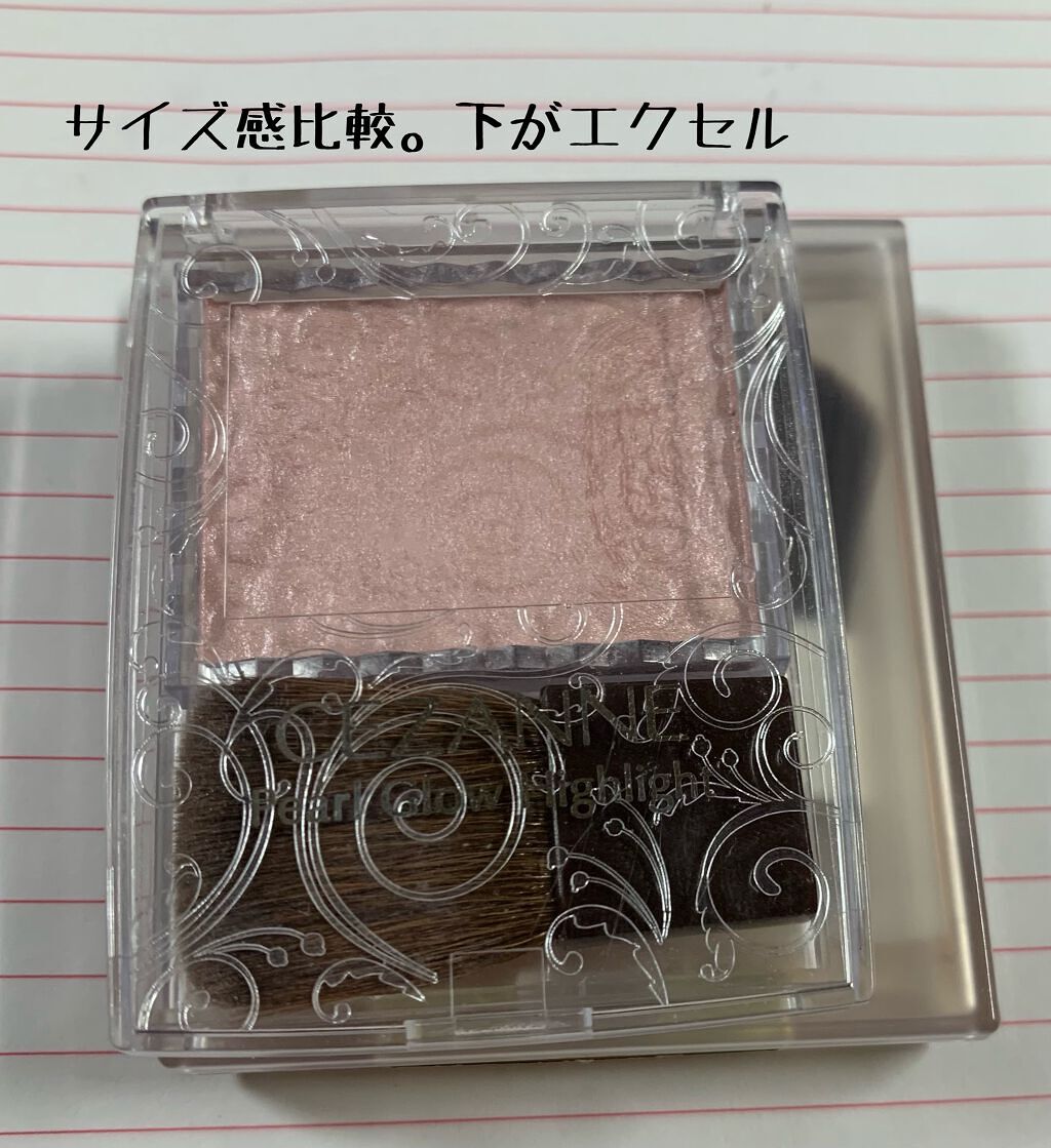 パールグロウハイライト/CEZANNE/パウダーハイライトを使ったクチコミ(8枚目)