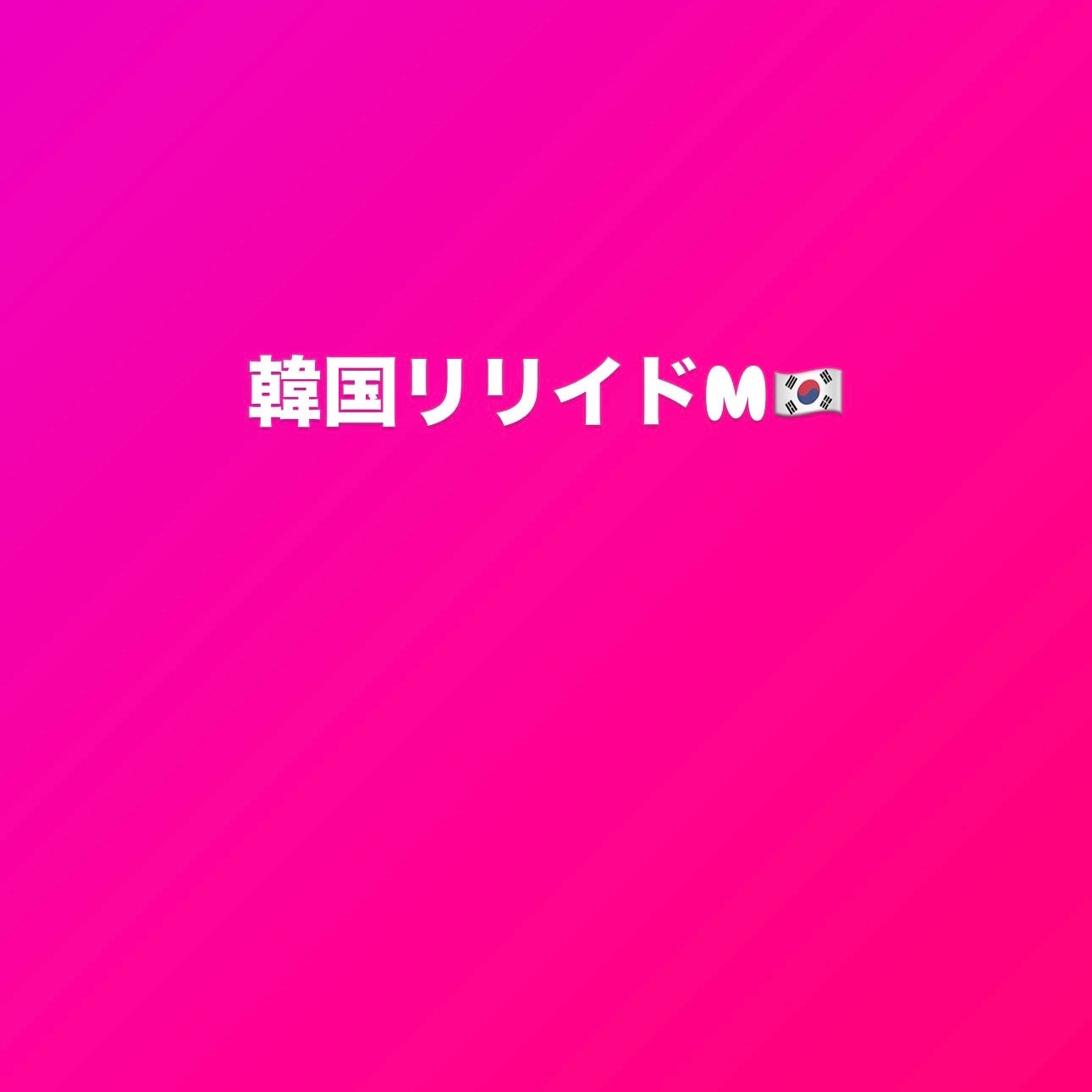 DHC ビタミンCハードカプセル/DHC/美容サプリメントを使ったクチコミ(1枚目)