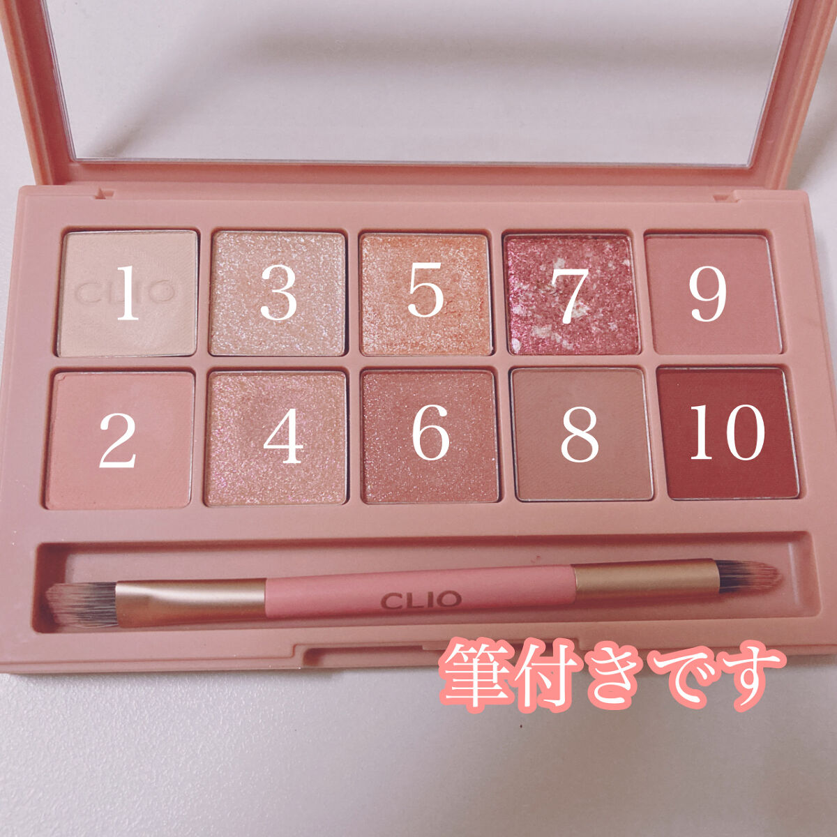 プロ アイ パレット/CLIO/アイシャドウパレットを使ったクチコミ（3枚目）