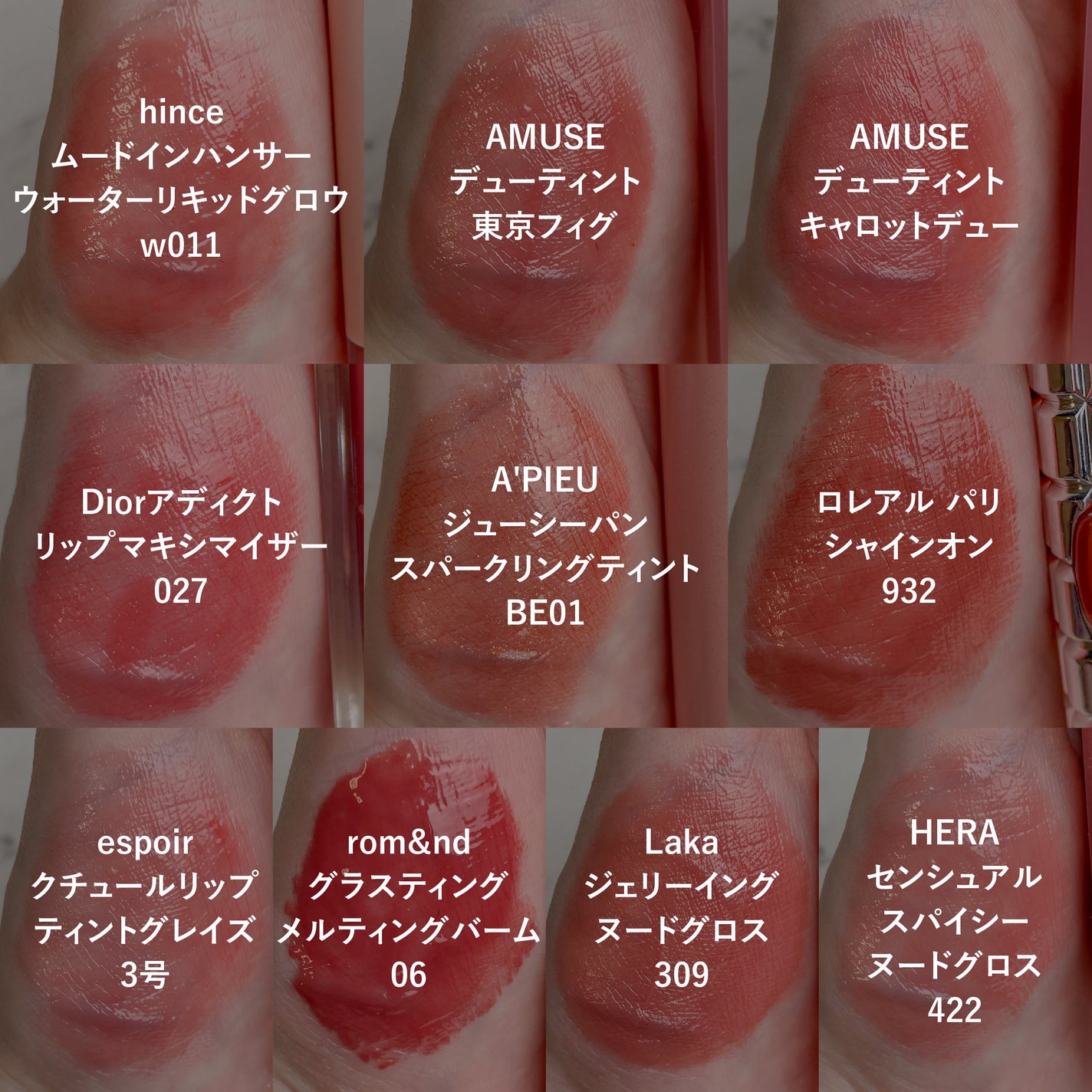 シャインオン/ロレアル パリ/口紅を使ったクチコミ(4枚目)