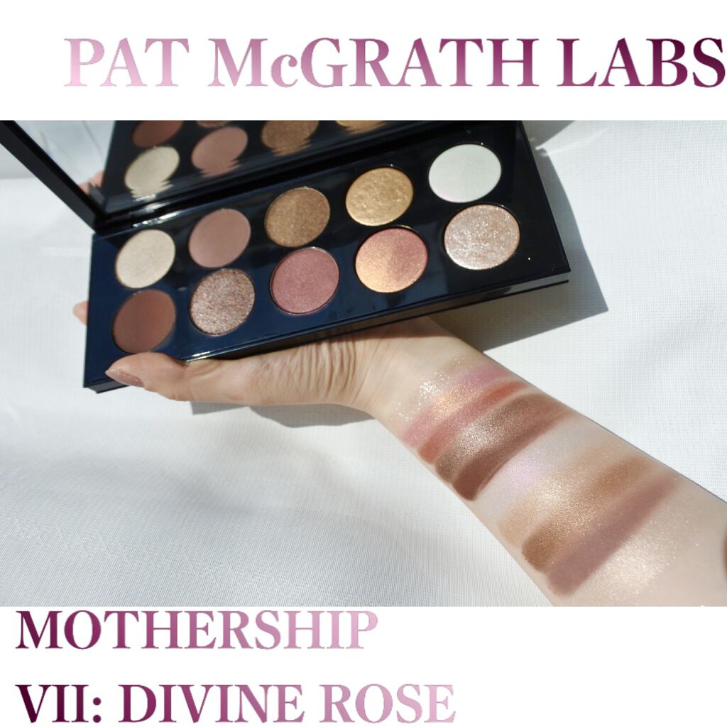 Mother Ship VII Divine Rose ｜PAT McGRATH LABSの人気色を比較 - ▶︎PAT McGRATH LABS  by もち子 | LIPS