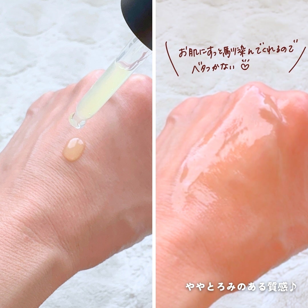 グルタチオングロウアンプル/MEDICUBE/美容液を使ったクチコミ(4枚目)