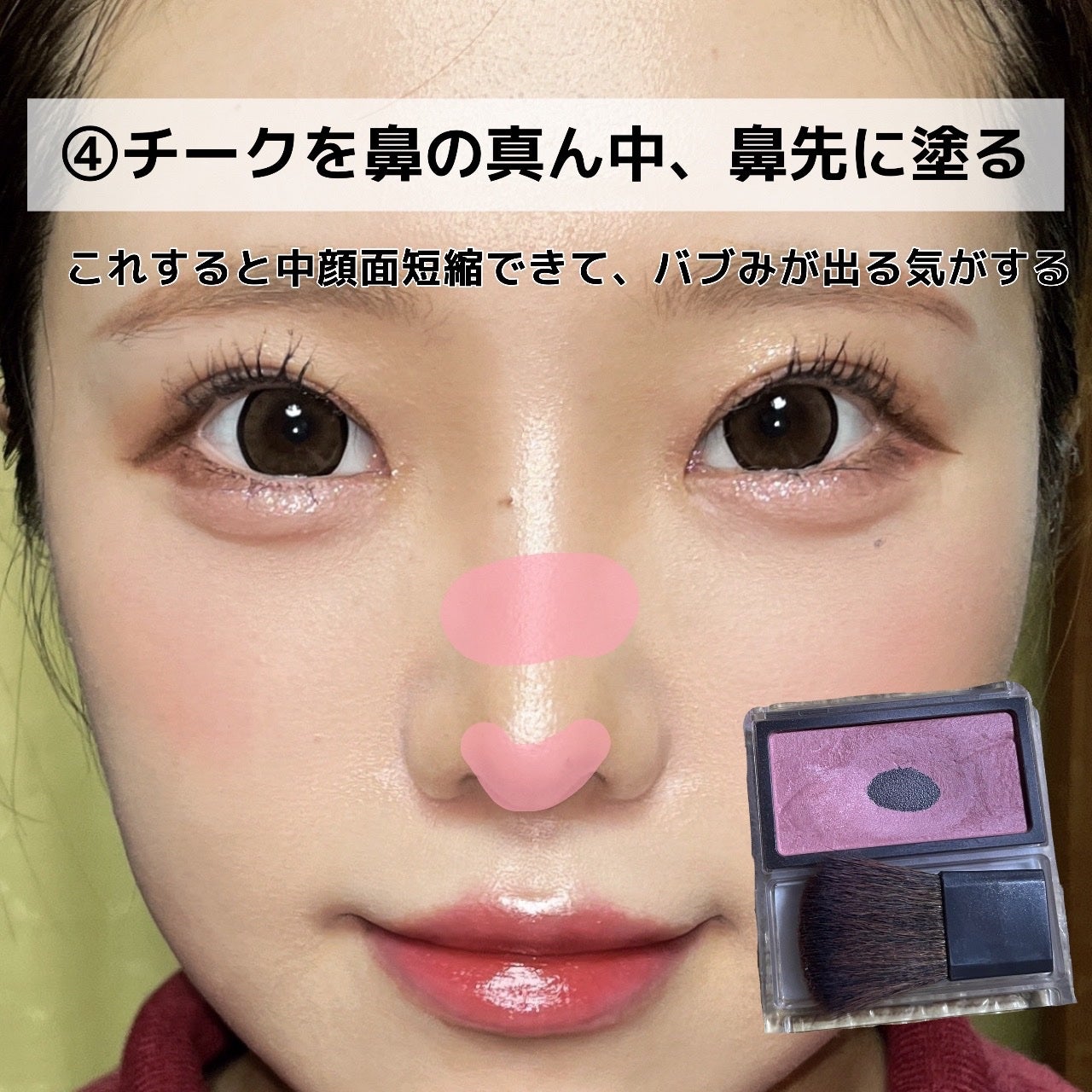 JUDYDOLL メリハリマスターパレット/JUDYDOLL/パウダーハイライトを使ったクチコミ(6枚目)