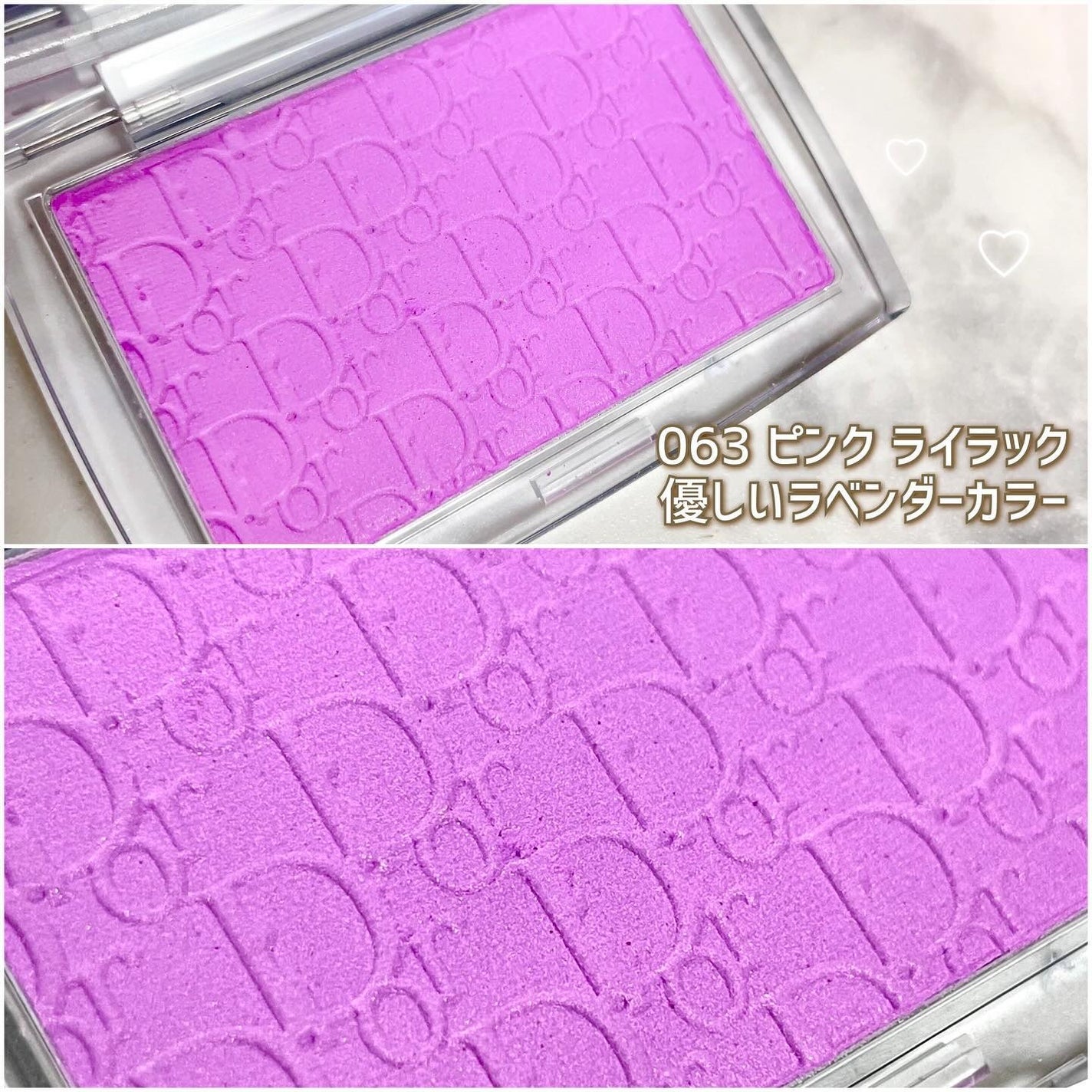 ロージー グロウ/Dior/パウダーチークを使ったクチコミ(4枚目)