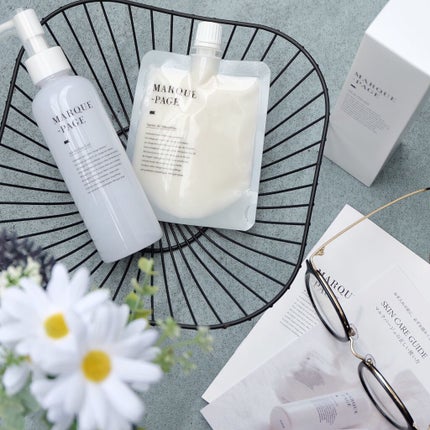 マルクパージュ サボン ド スムージー/MARUQUE PAGE/洗顔フォームを使ったクチコミ(1枚目)