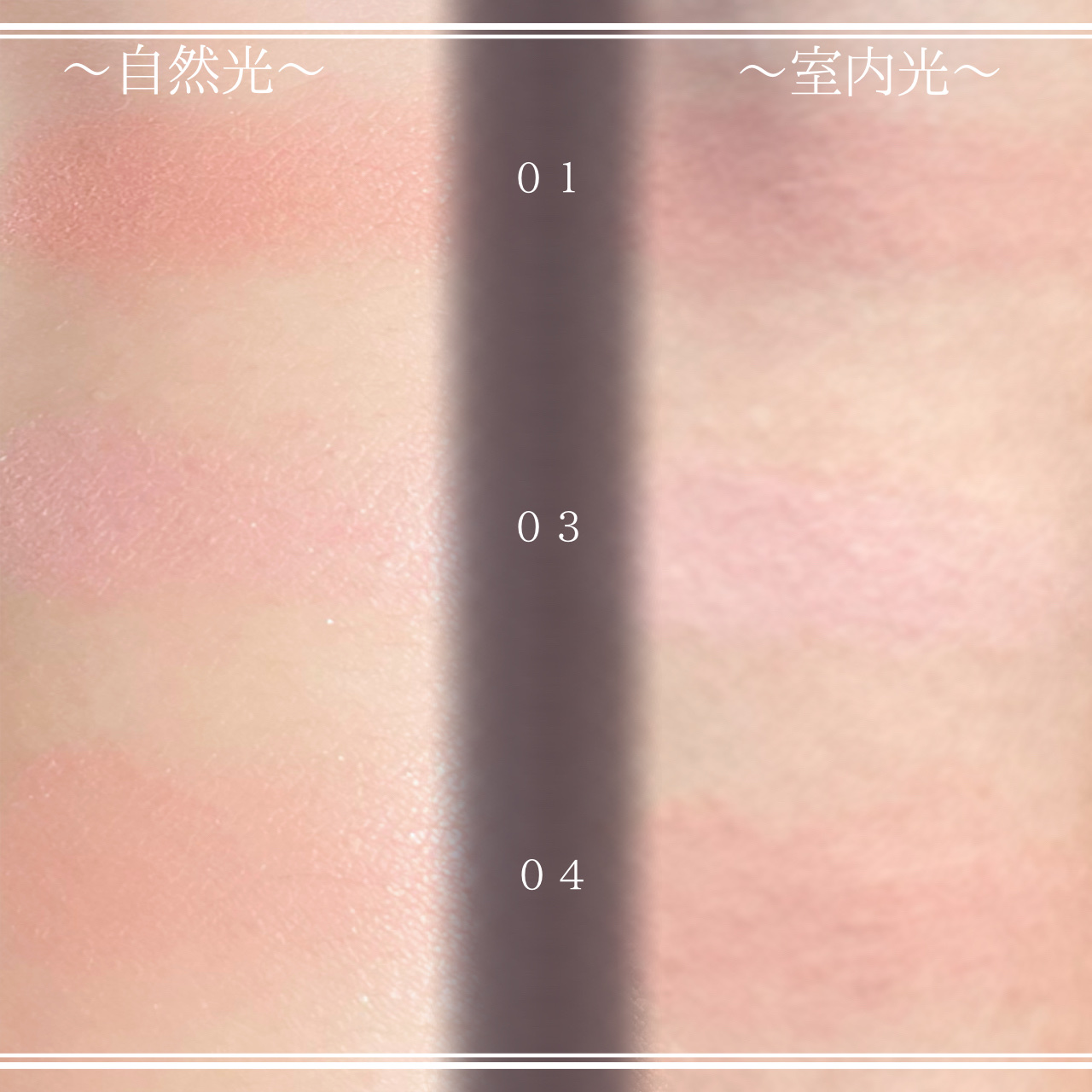 チークブラッシュ/CEZANNE/パウダーチークを使ったクチコミ（3枚目）