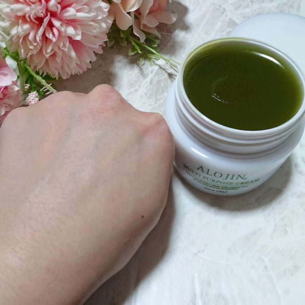 マルチパーパスクリーム/アロジン/ハンドクリームを使ったクチコミ(6枚目)