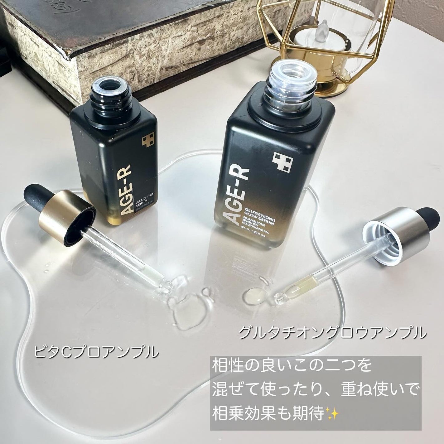 AGE-RビタCプロアンプル/MEDICUBE/美容液を使ったクチコミ(4枚目)