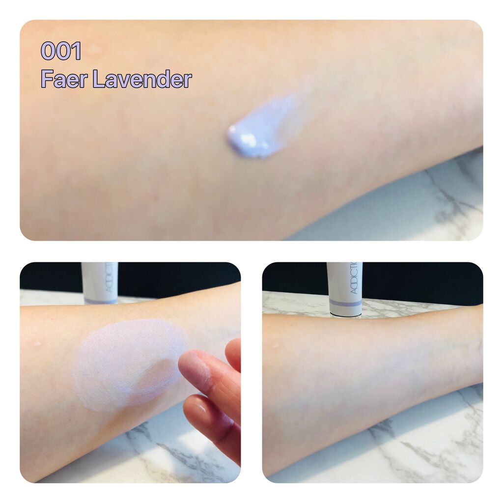 アディクション スキンプロテクター カラーコントロール SPF 40 PA+++/ADDICTION/化粧下地を使ったクチコミ(4枚目)