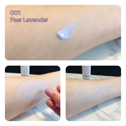 アディクション スキンプロテクター カラーコントロール SPF 40 PA+++/ADDICTION/化粧下地を使ったクチコミ(4枚目)