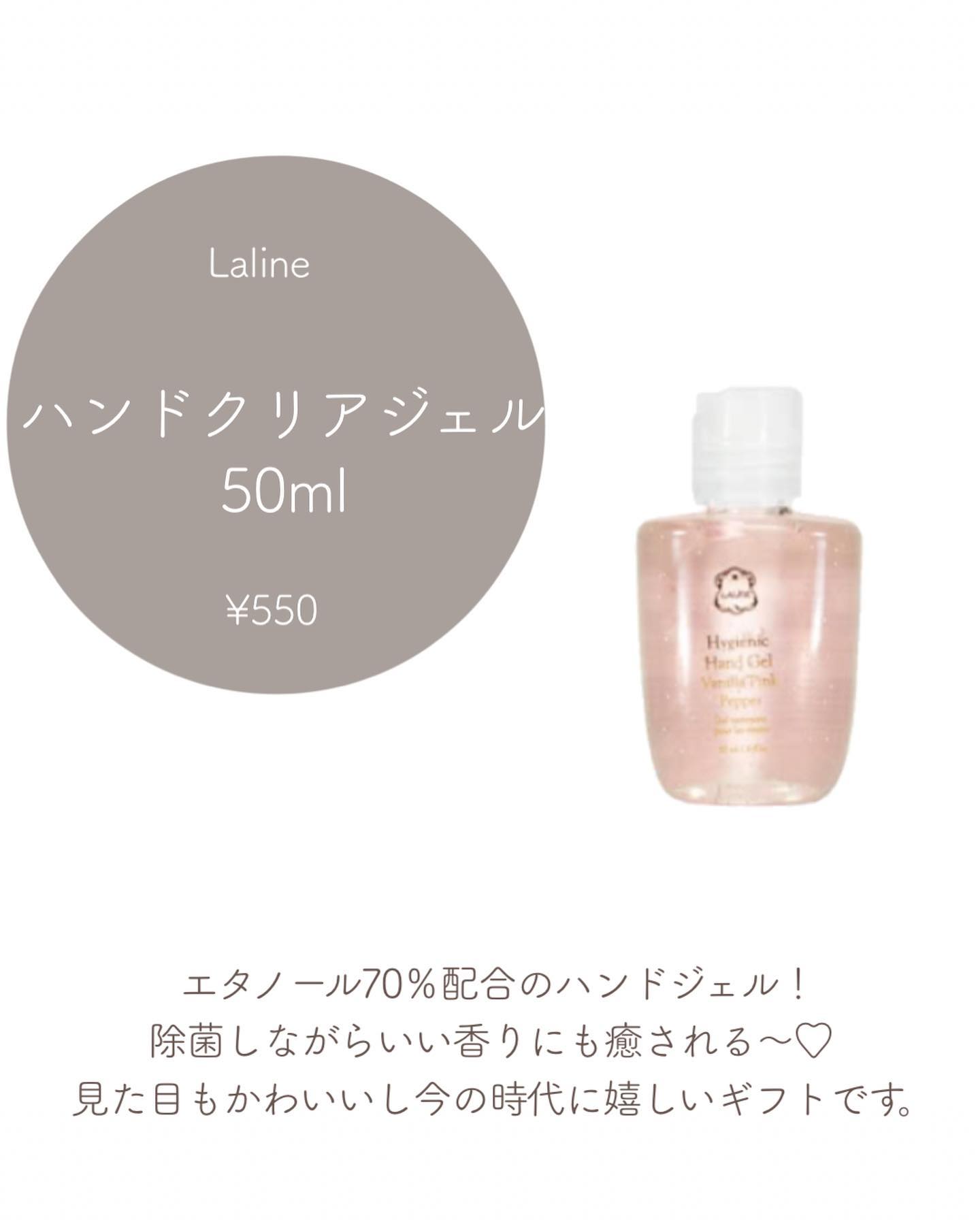 ワイプスリフレッシング/SABON/その他スキンケアを使ったクチコミ（3枚目）
