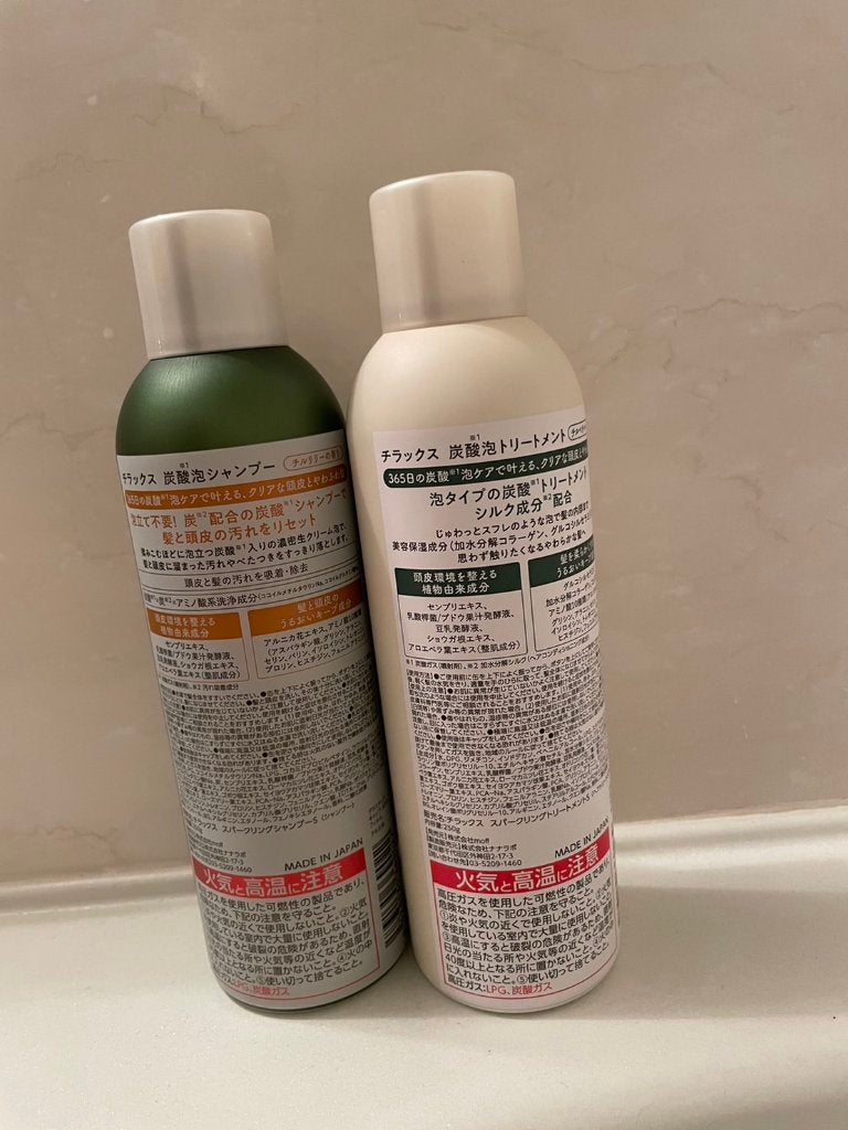 炭酸泡シャンプー&トリートメント/Chillax/市販シャンプーを使ったクチコミ(7枚目)